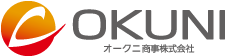 オークニ商事株式会社